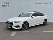Audi A4 2020