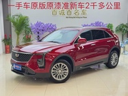 Cadillac XT4 2025