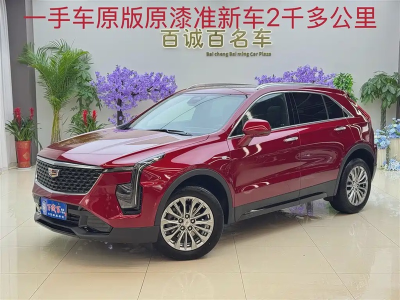 Cadillac XT4