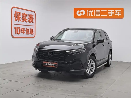 Honda CR-V 2022