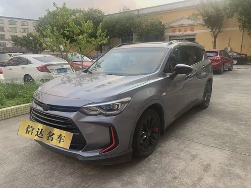 Chevrolet Volando 2018