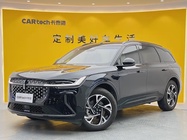 Lincoln Nautilus 2024