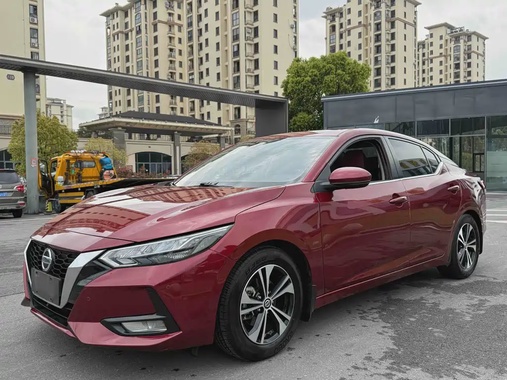 Nissan Sylphy 2020