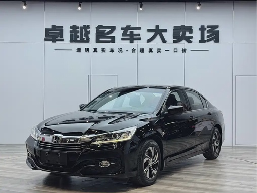 Honda Accord 2017