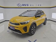 Kia KX1 2021