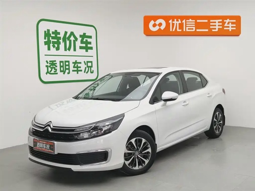 Citroen C4 2019