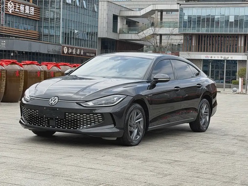 Volkswagen Lamando 2024