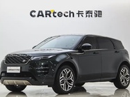 Land Rover Evoque 2021