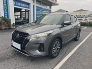 Nissan Kicks 2022