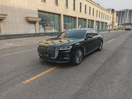 Hongqi H9 2020