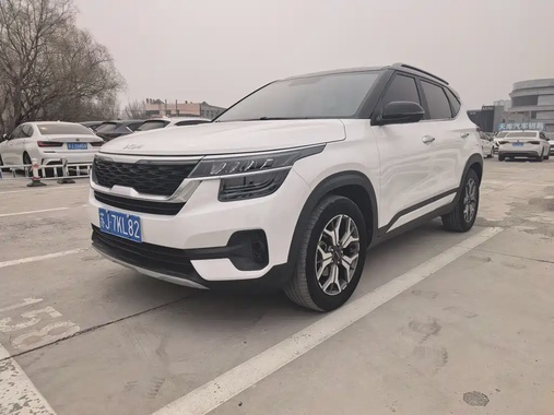 Kia KX3 2023