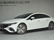 Mercedes-Benz EQS 2023