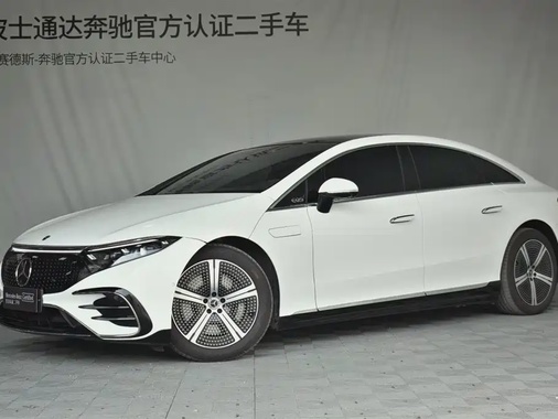 Mercedes-Benz EQS 2023