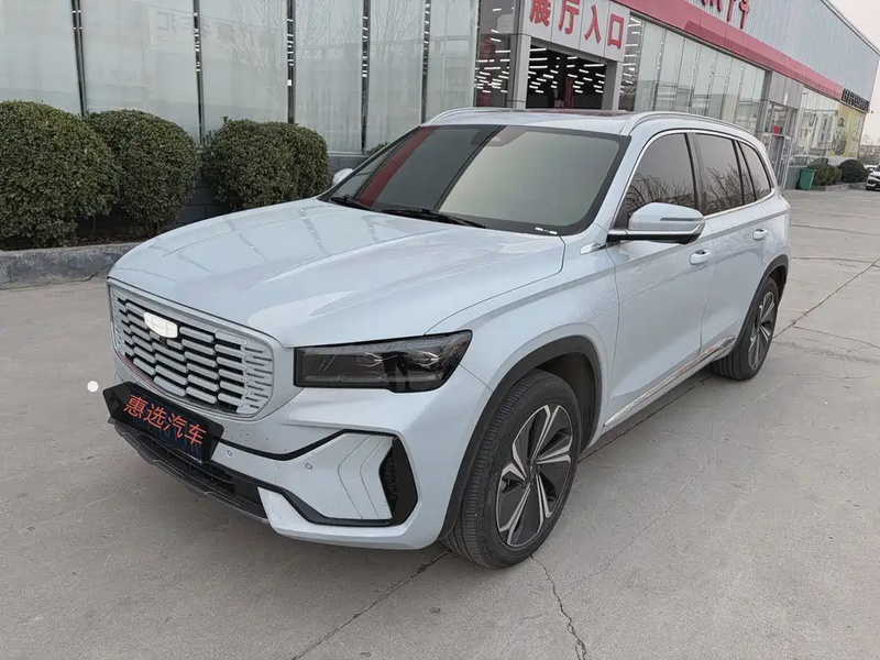 Geely Xingyue L