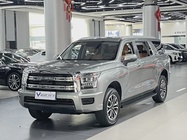 Haval H5 2025