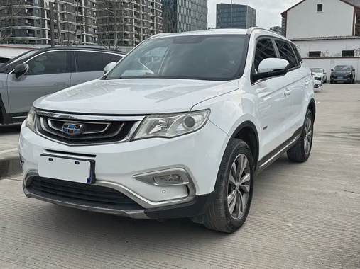 Geely Boyue 2017