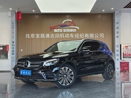 Mercedes-Benz GLC-Class 2018