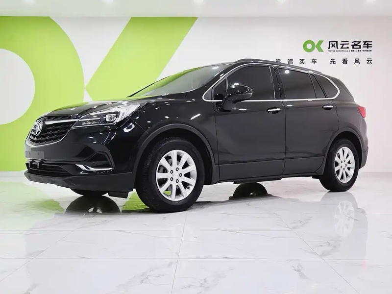 Buick Envision Plus