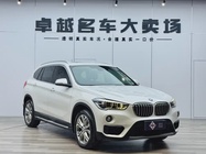 BMW X1 2019