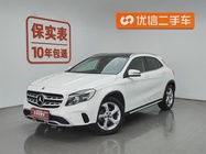Mercedes-Benz GLA-Class 2018