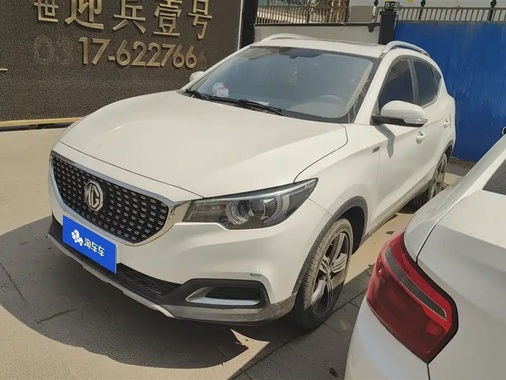 MG ZS 2020