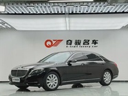 Mercedes-Benz S-Class 2016