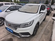 Roewe RX3 2020