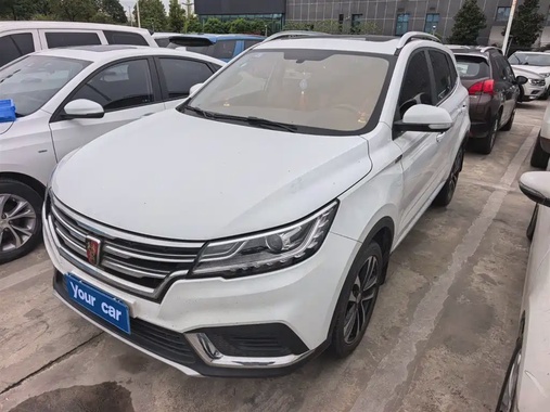 Roewe RX3 2020