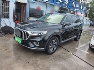 Hongqi HS5 2022