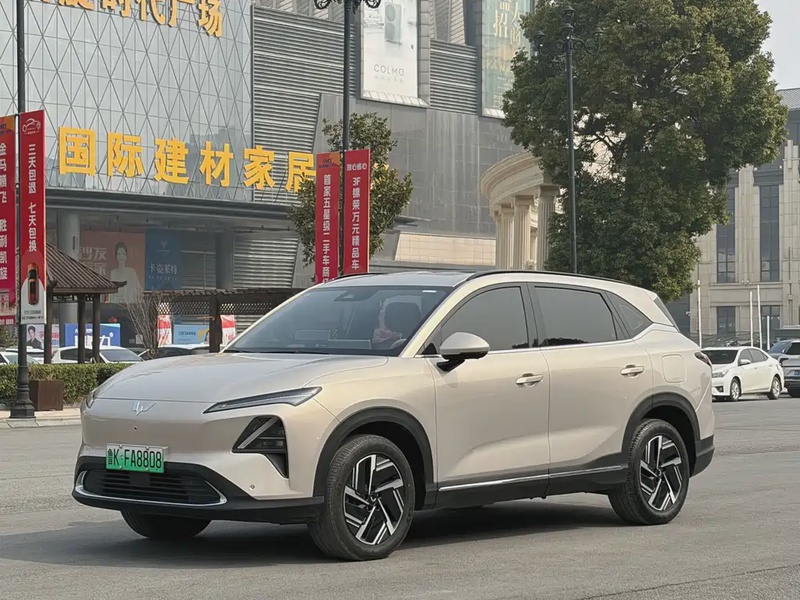 Wuling Xingguang