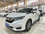 Honda Avancier 2021
