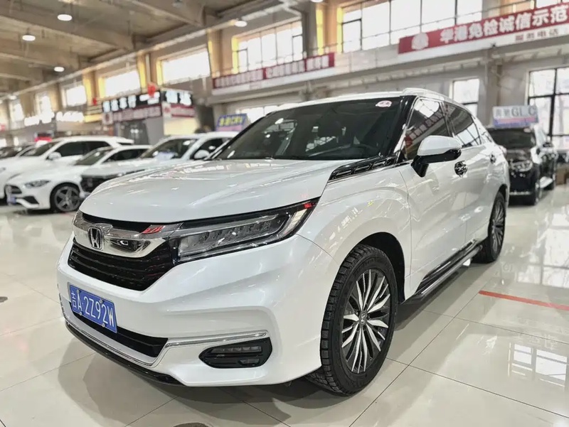 Honda Avancier