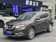 Nissan X-Trail 2020