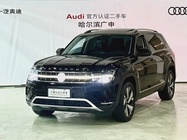 Volkswagen Teramont 2022