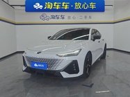 Changan UNI-V 2023