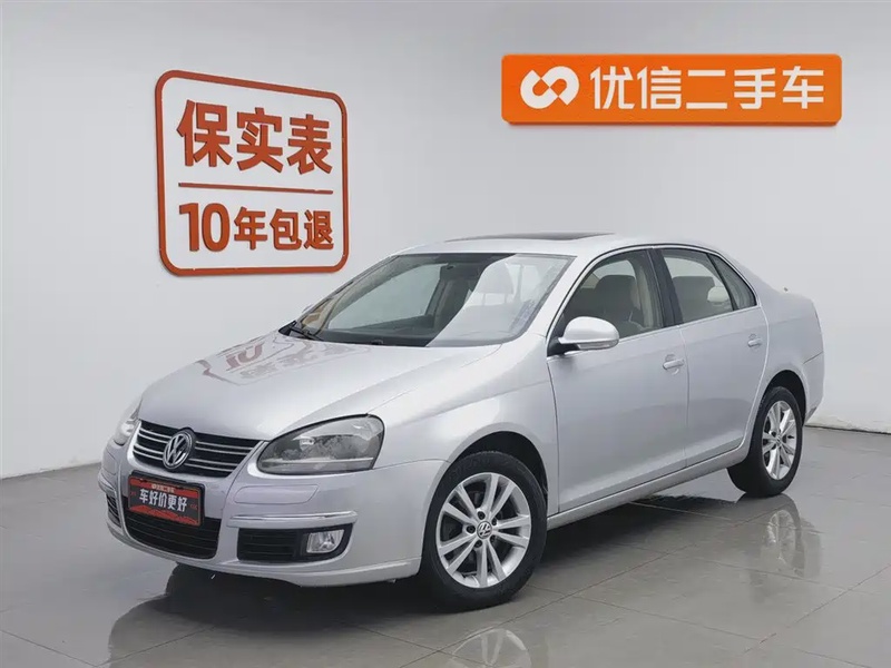 Volkswagen Sagitar