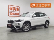 BMW X1 2019