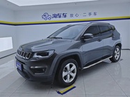 Jeep Compass 2020