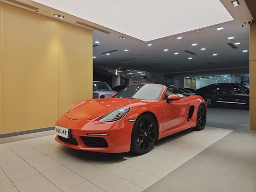 Porsche 718 2017