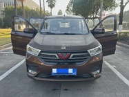 Wuling Hongguang 2021