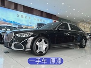 Mercedes-Benz S-Class 2025