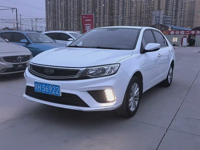 Geely Vision