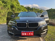 BMW X5 2015