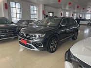 Volkswagen Tayron 2023