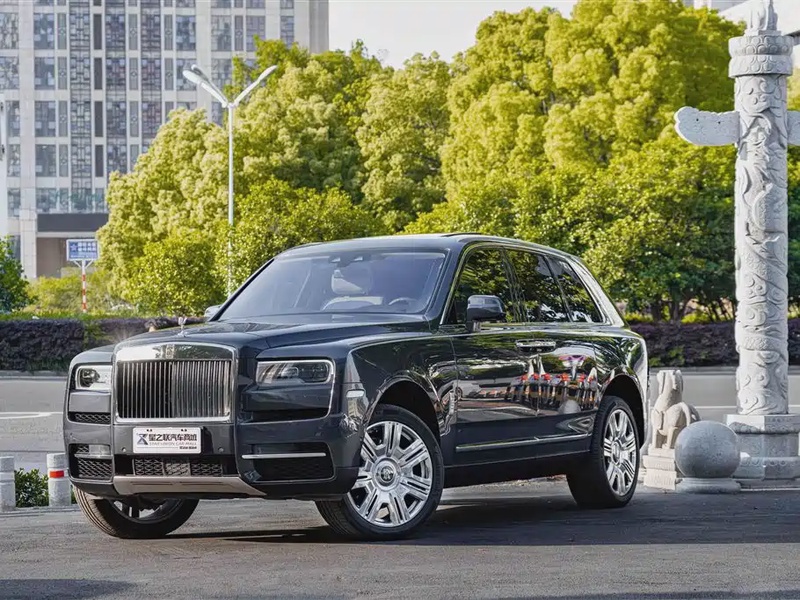 Rolls-Royce Cullinan
