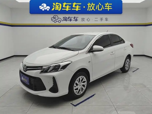 Toyota Vios 2021