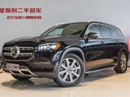 Mercedes-Benz GLS-Class 2022