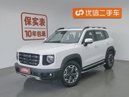 Haval Big Dog 2023