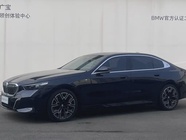 BMW 5 Series 2025