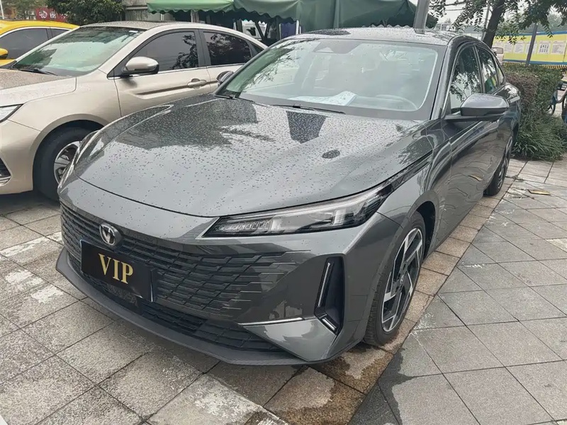 Changan Yida